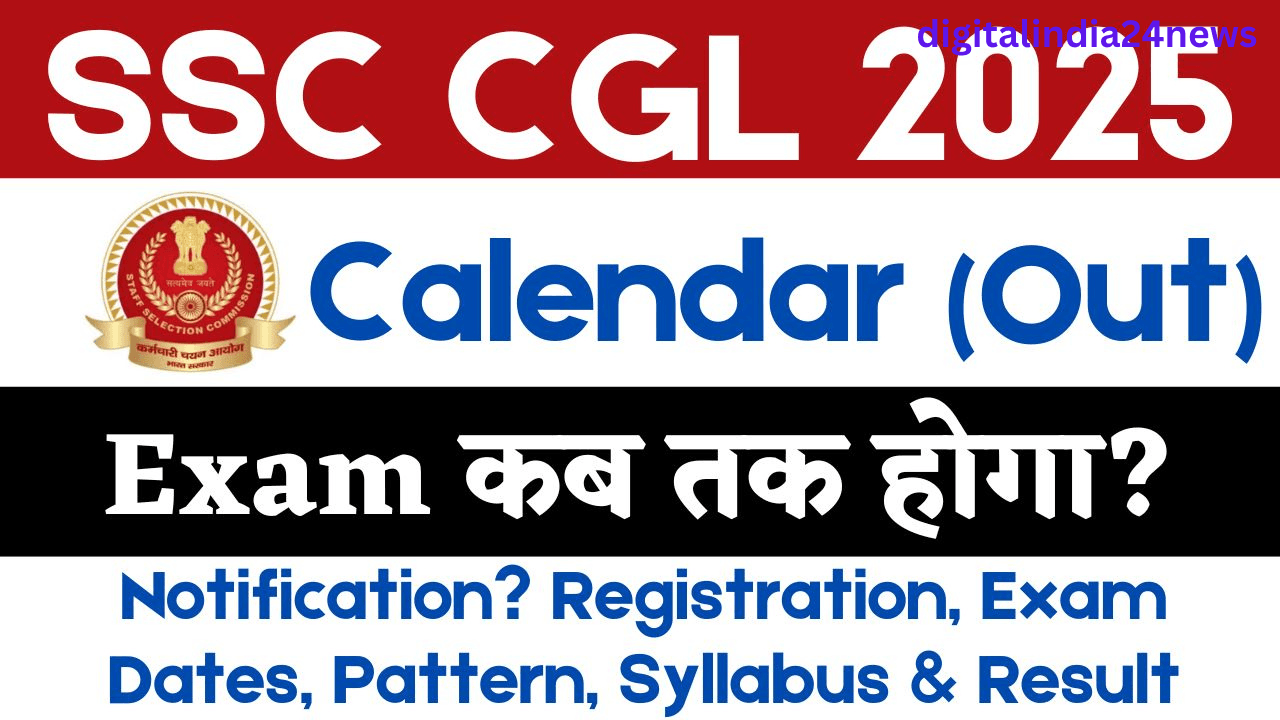 SSC CGL Exam