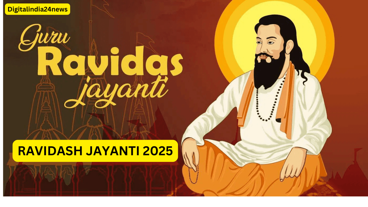 Ravidash Jayanti 2025