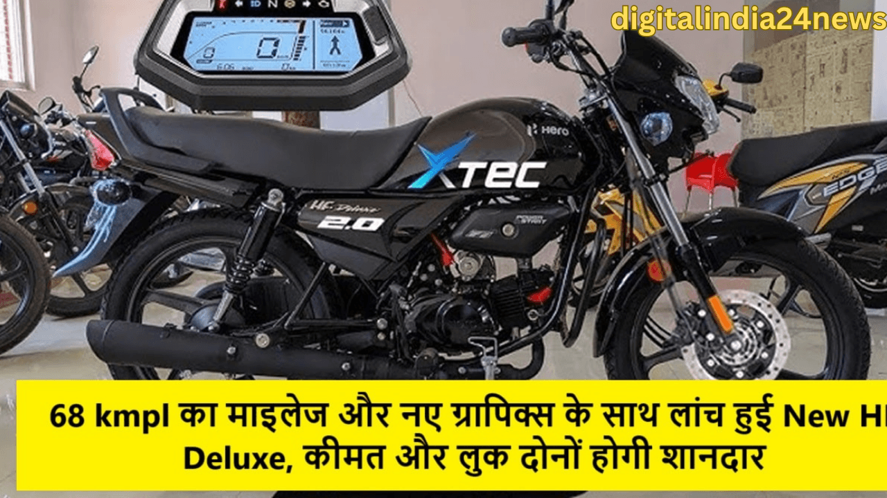 New Hero HF Deluxe 2025