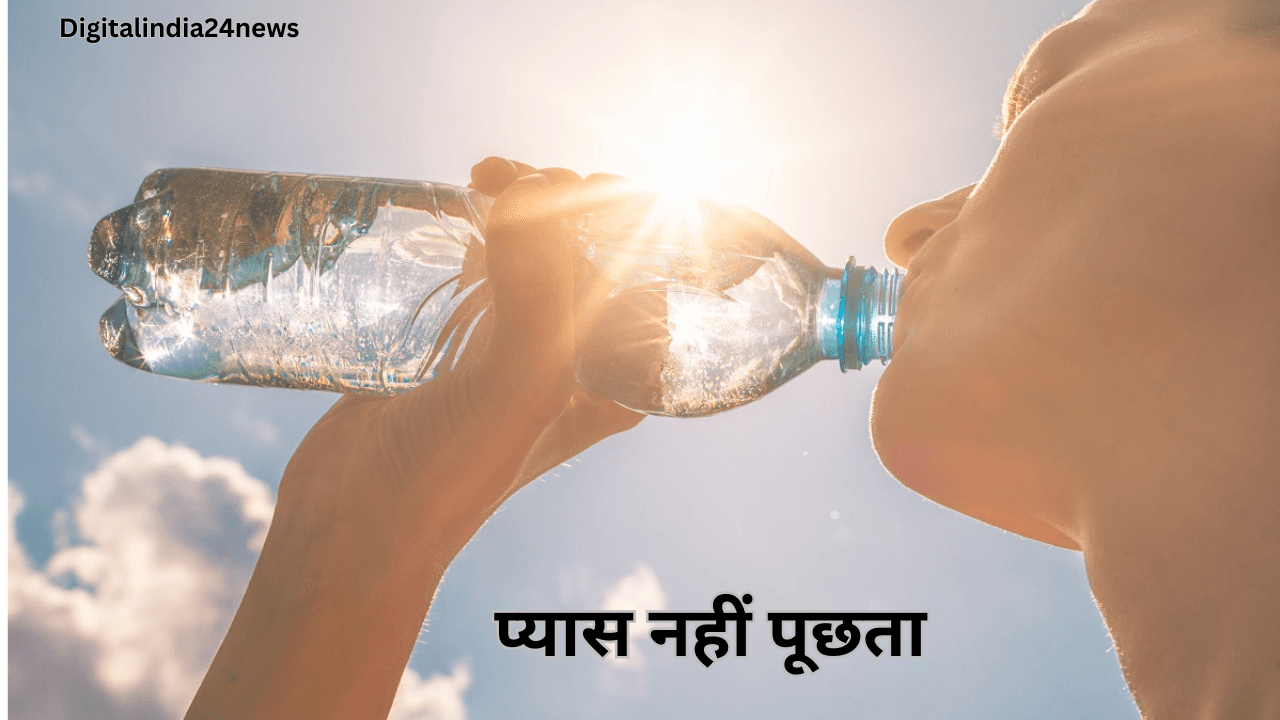 Avoid Drinking Water While Standing!